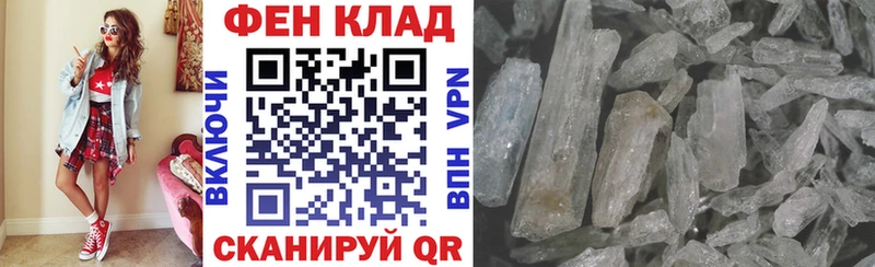 АМФ 97% Сясьстрой