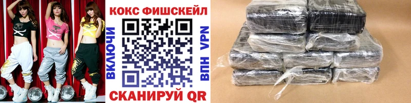 Кокаин Эквадор  мега сайт  Сясьстрой 