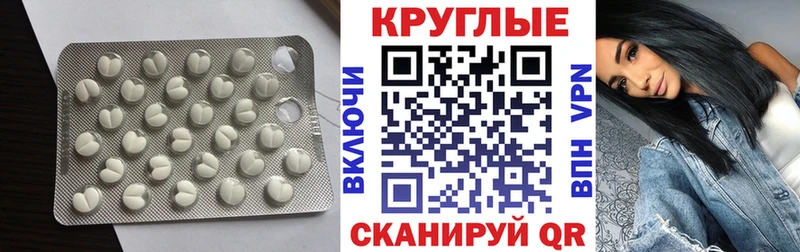 ЭКСТАЗИ mix  Сясьстрой 
