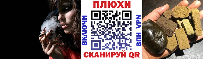 как найти наркотики  МЕГА зеркало  Гашиш гашик  Сясьстрой 