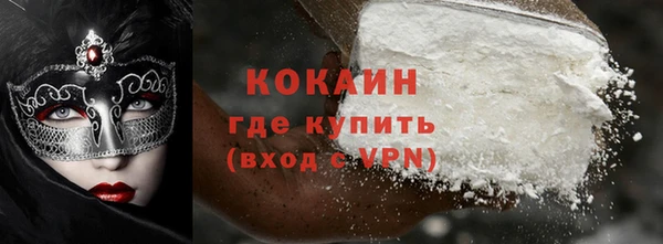 хмурый Лихославль