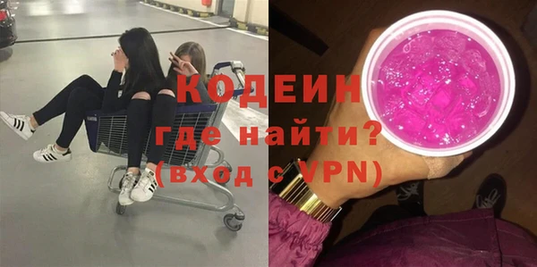 кокаин колумбия Магас