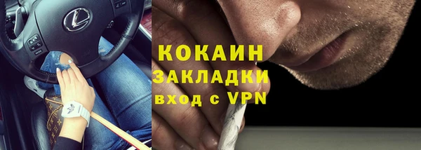 хмурый Лихославль