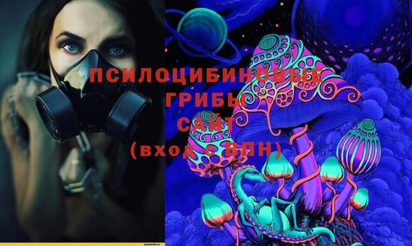мяу мяу мука Лиски