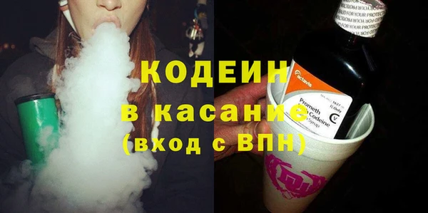 мяу мяу мука Лиски