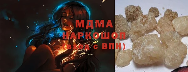 метадон Липки