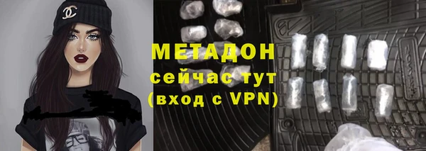 мяу мяу мука Лиски