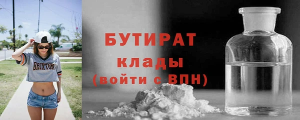 хмурый Лихославль