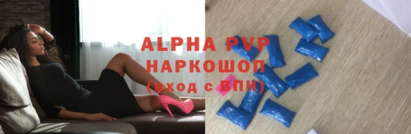 метадон Липки