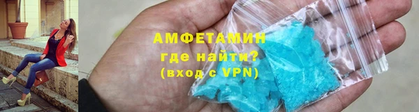 мяу мяу мука Лиски