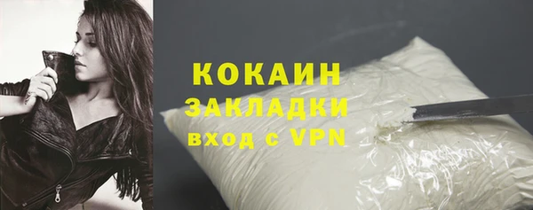 хмурый Лихославль