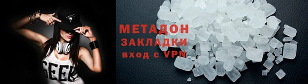 хмурый Лихославль