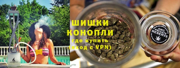 метадон Липки