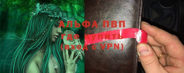 метадон Липки
