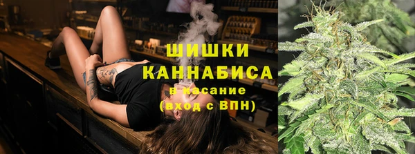 метадон Липки