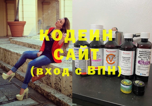 кокаин колумбия Березники