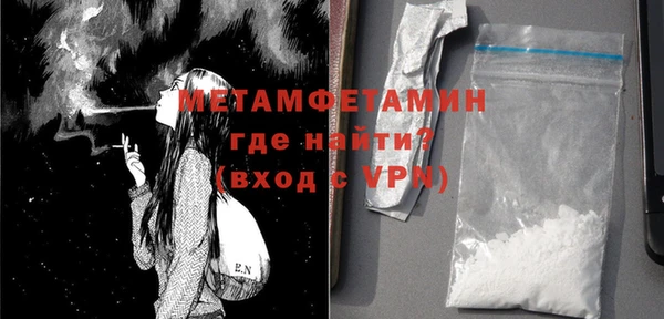 мяу мяу мука Лиски