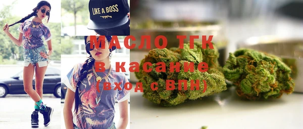 хмурый Лихославль