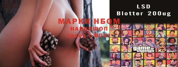 кокаин колумбия Березники