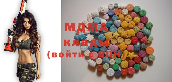 мяу мяу мука Лиски