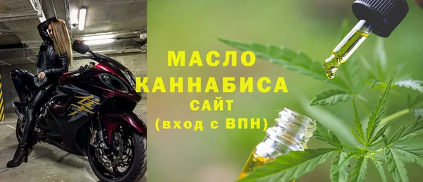 метадон Липки