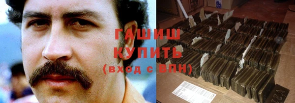 метадон Липки