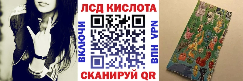 даркнет сайт Сясьстрой Марки N-bome 1500мкг